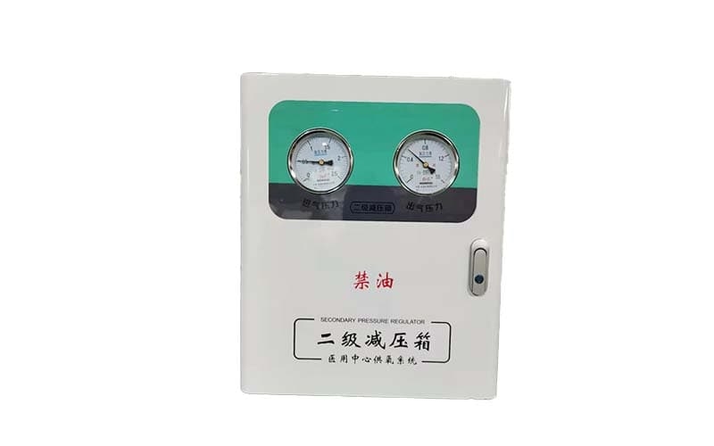 达州中心供氧二级稳压箱